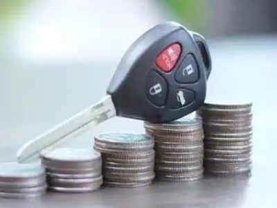 安仁汽车抵押贷款需要些什么条件?